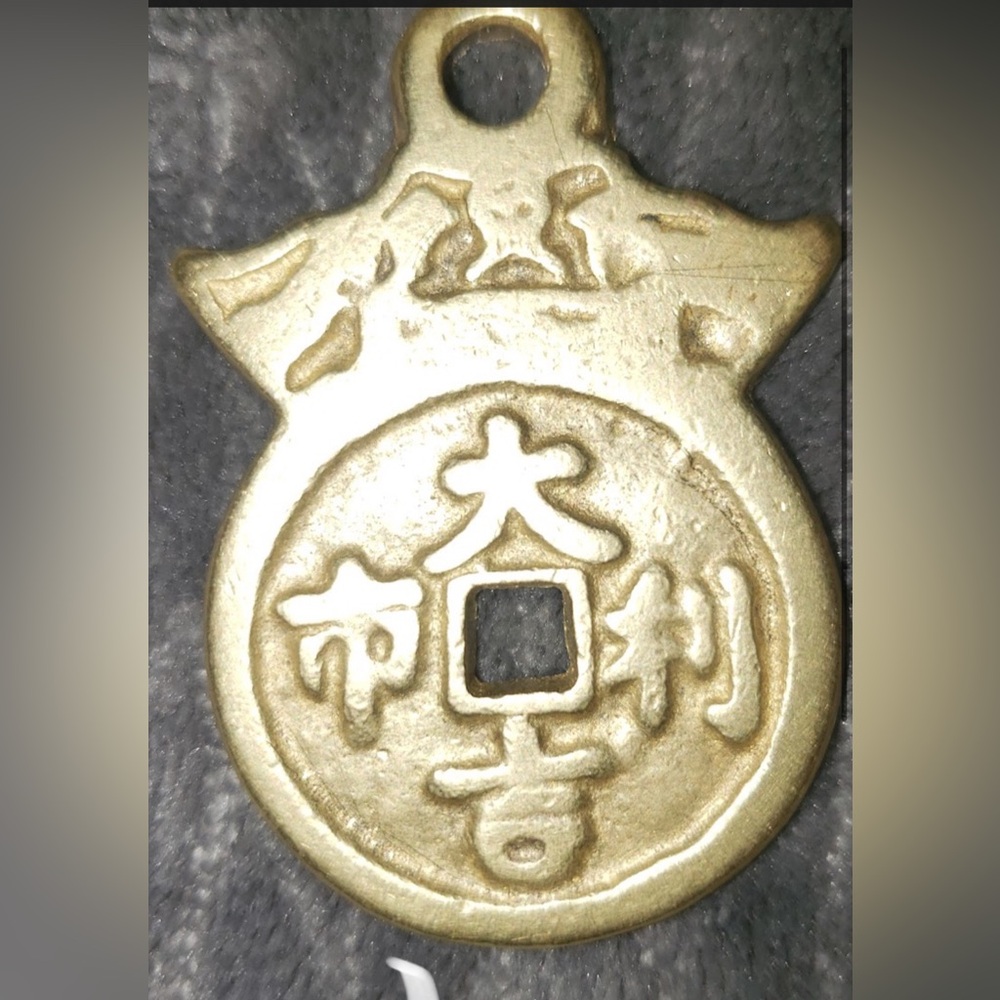 Chinese pendant